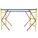 Секция вышки-туры ВА5П-250/1,2х2,0, ВА5ПСЕК1220